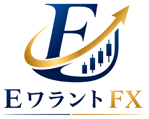 この記事の監修者のEワラントFX合同会社